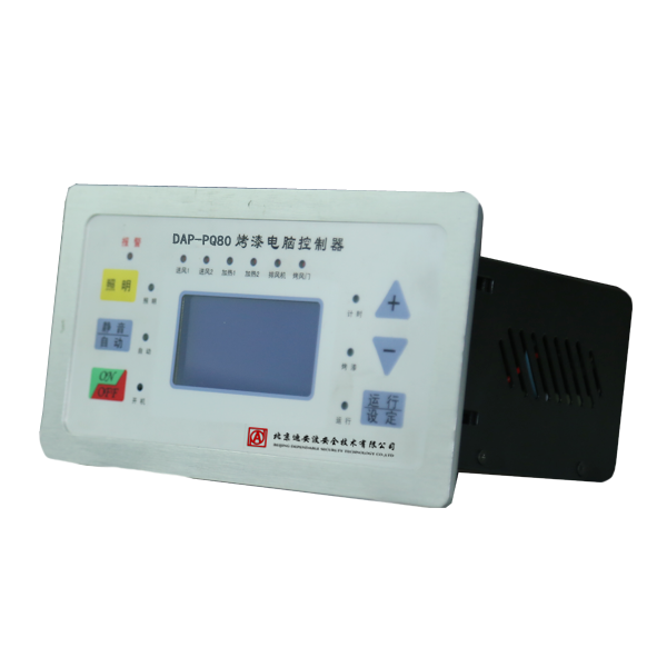 ȫ�Զ���/������Կ�����